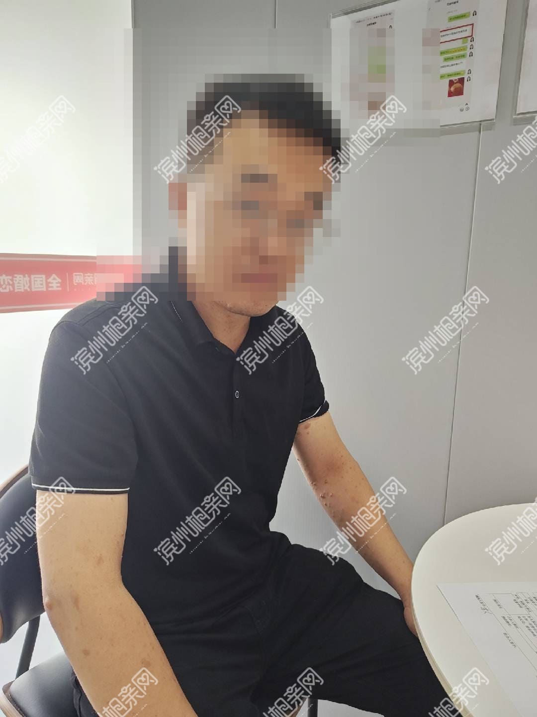 滨城店进店登记：红娘和会员细聊择偶边界