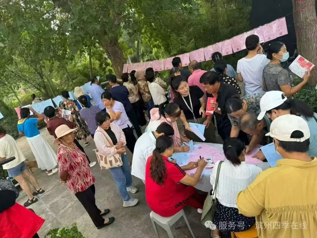 6月20日上午，博兴公益父母相亲会接受报名，家长可带资料到场交流